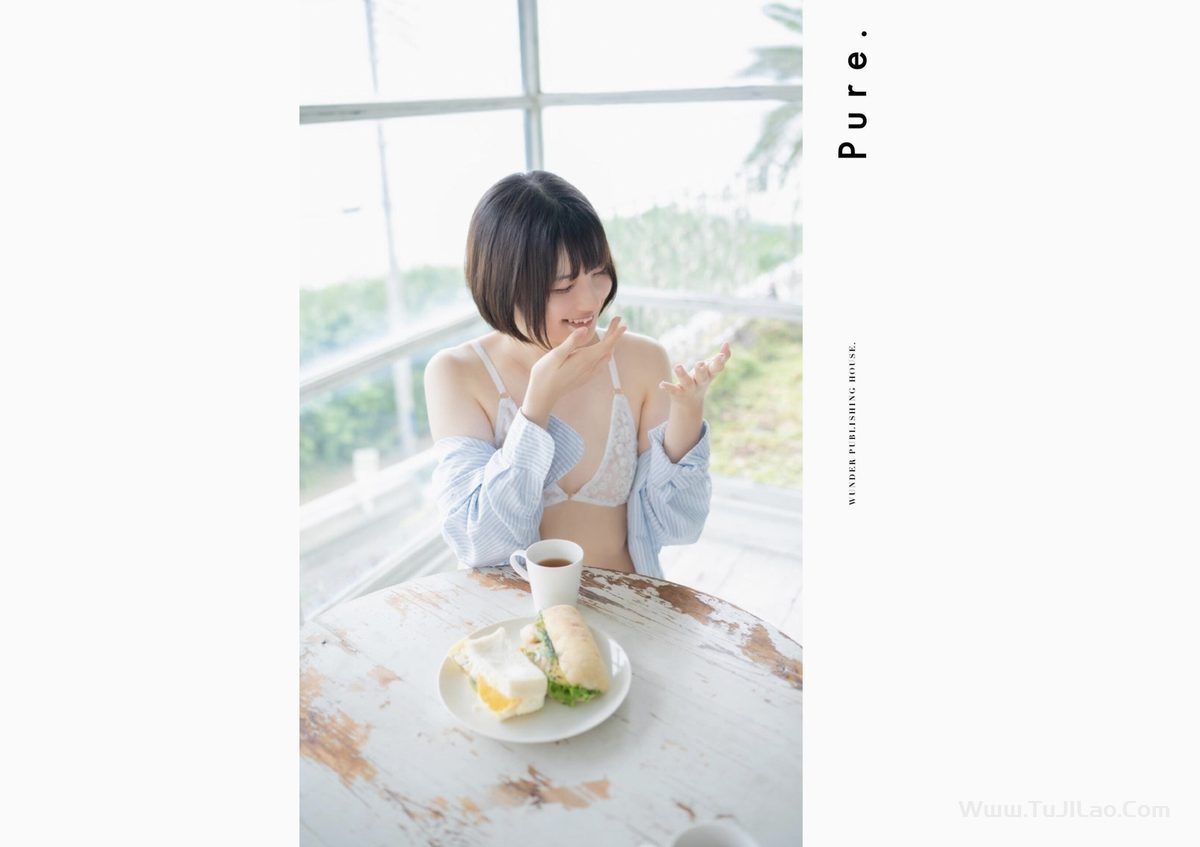 Amakawa Seika 天川星夏 – 1st e-book Pure Part4