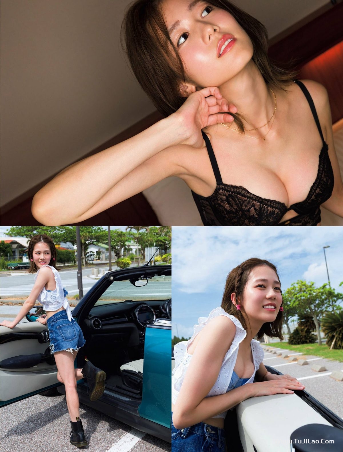 Aoi Kawaguchi 川口葵 美肌センセーション