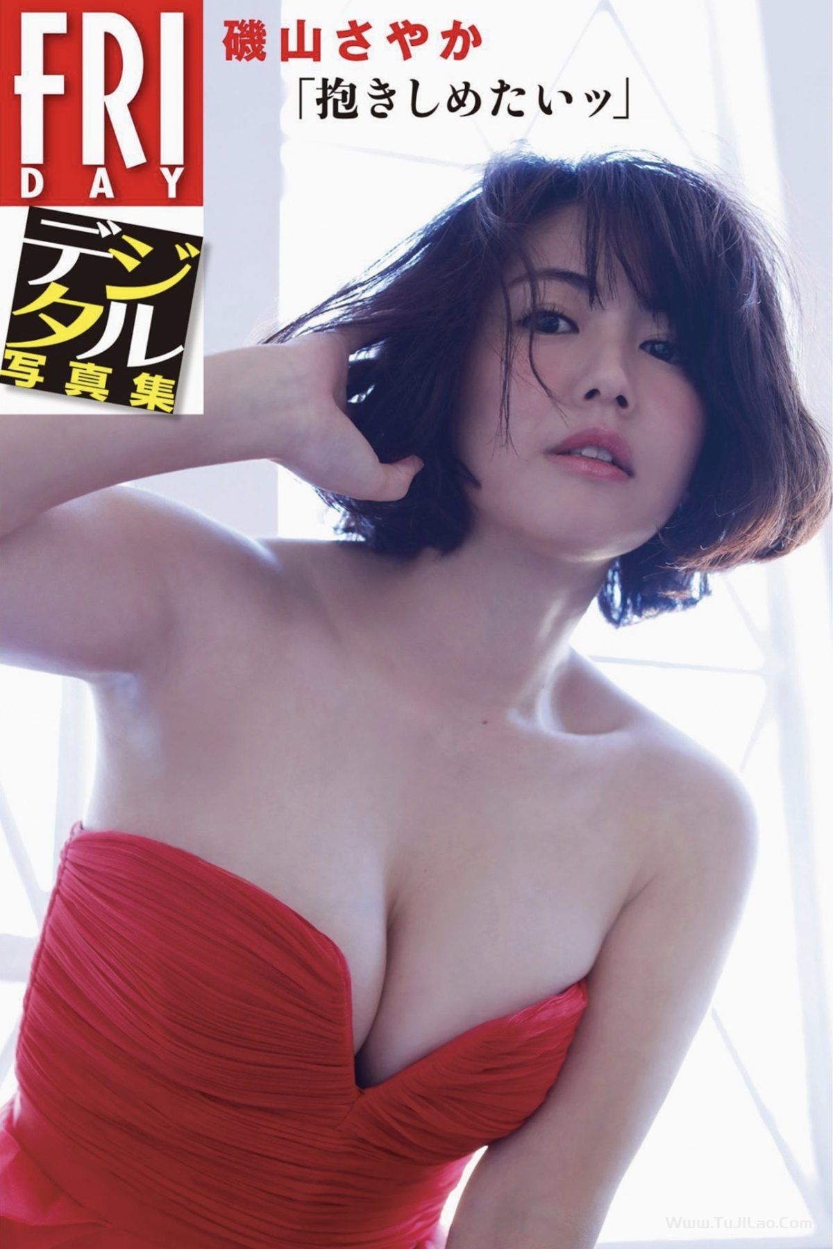 FRIDAY Sayaka Isoyama 磯山さやか – I Want To Hug You-图集佬