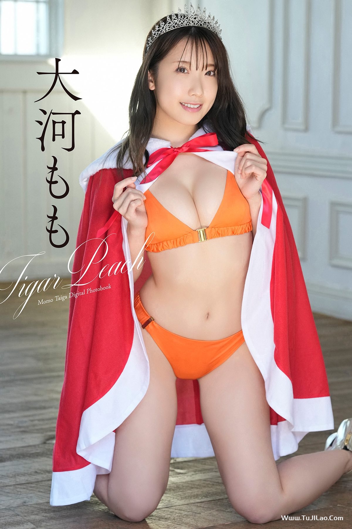 Gravure Photo Book Momo Taiga 大河もも – Tigar Peach Spisan-图集佬