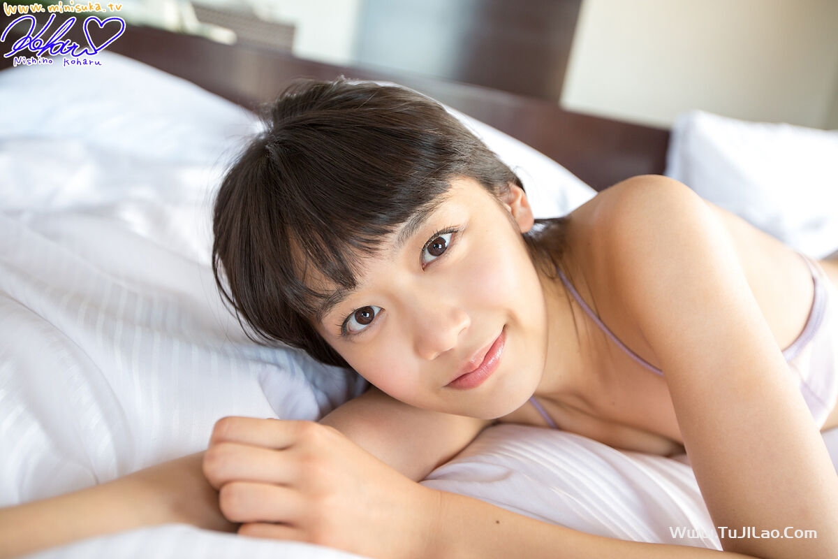 Minisuka.tv 2015-04-30 Koharu Nishino 西野小春 – Secret Gallery STAGE2 4.1