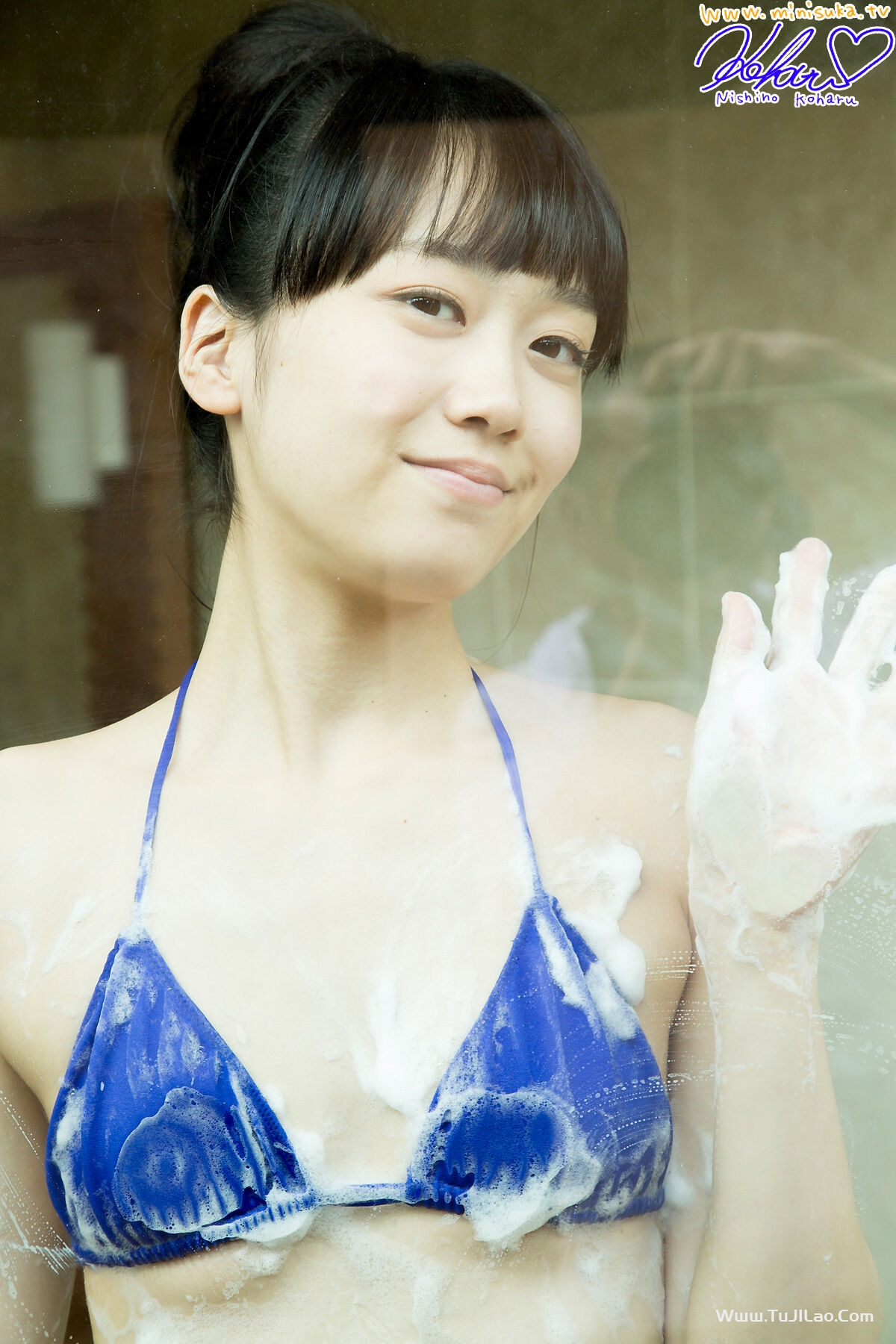 Minisuka.tv 2015-05-14 Koharu Nishino 西野小春 – Secret Gallery STAGE2 4.2