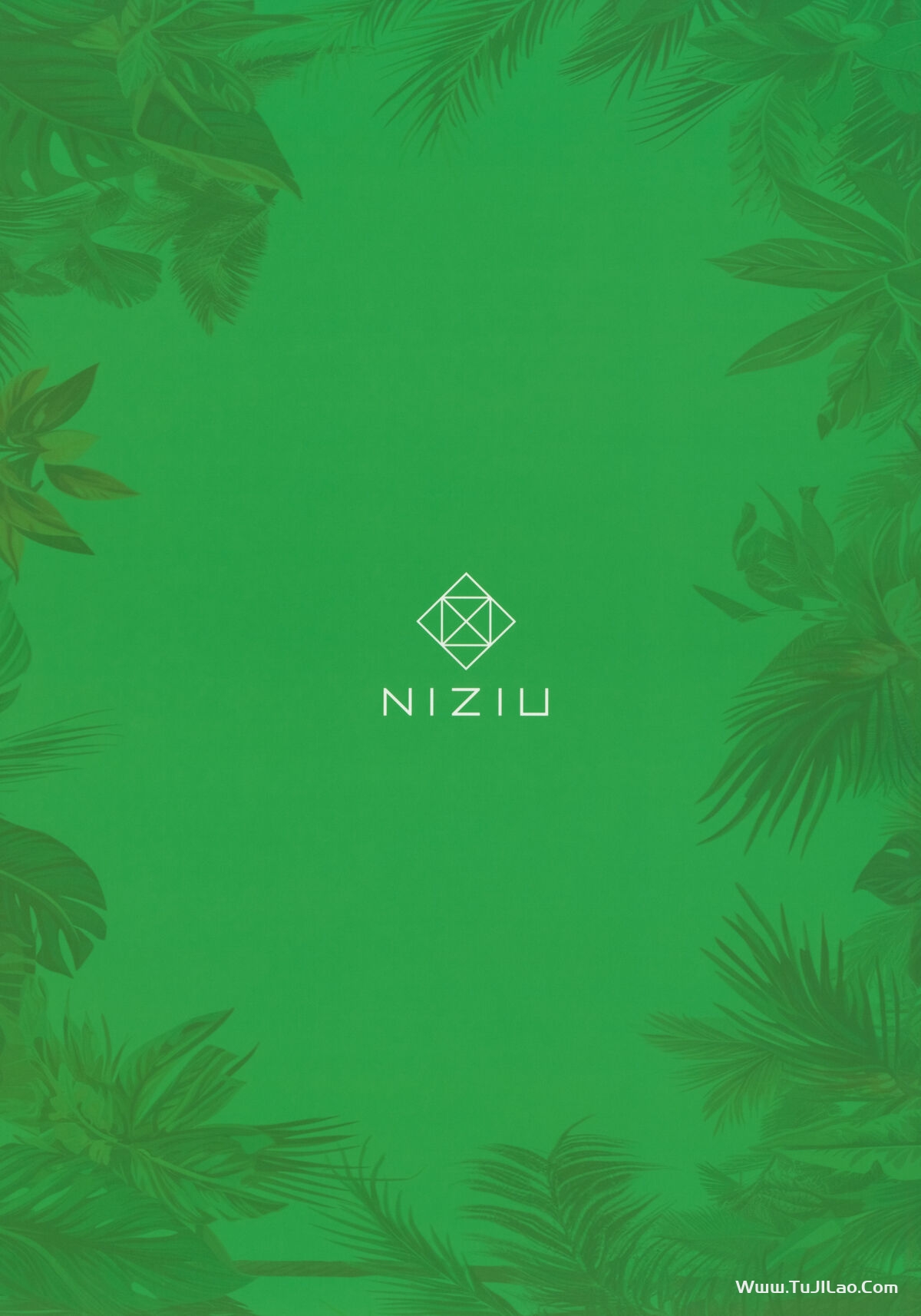 NiziU Live with U 2023 COCO Nut Fes Brochure 0001 0693308380.jpg