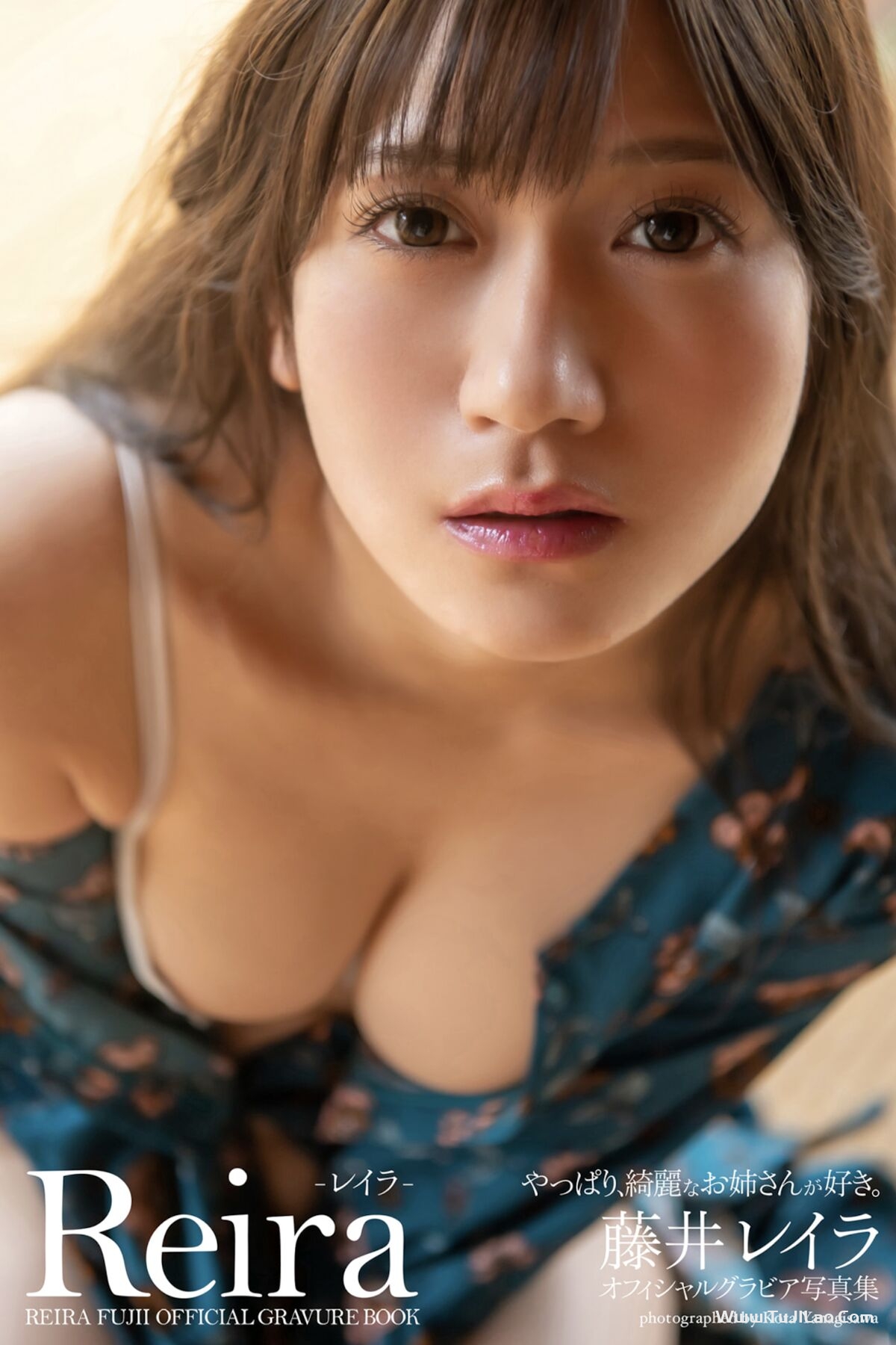 Official Gravure Photobook Reira Fujii 藤井レイラ – Reira-图集佬