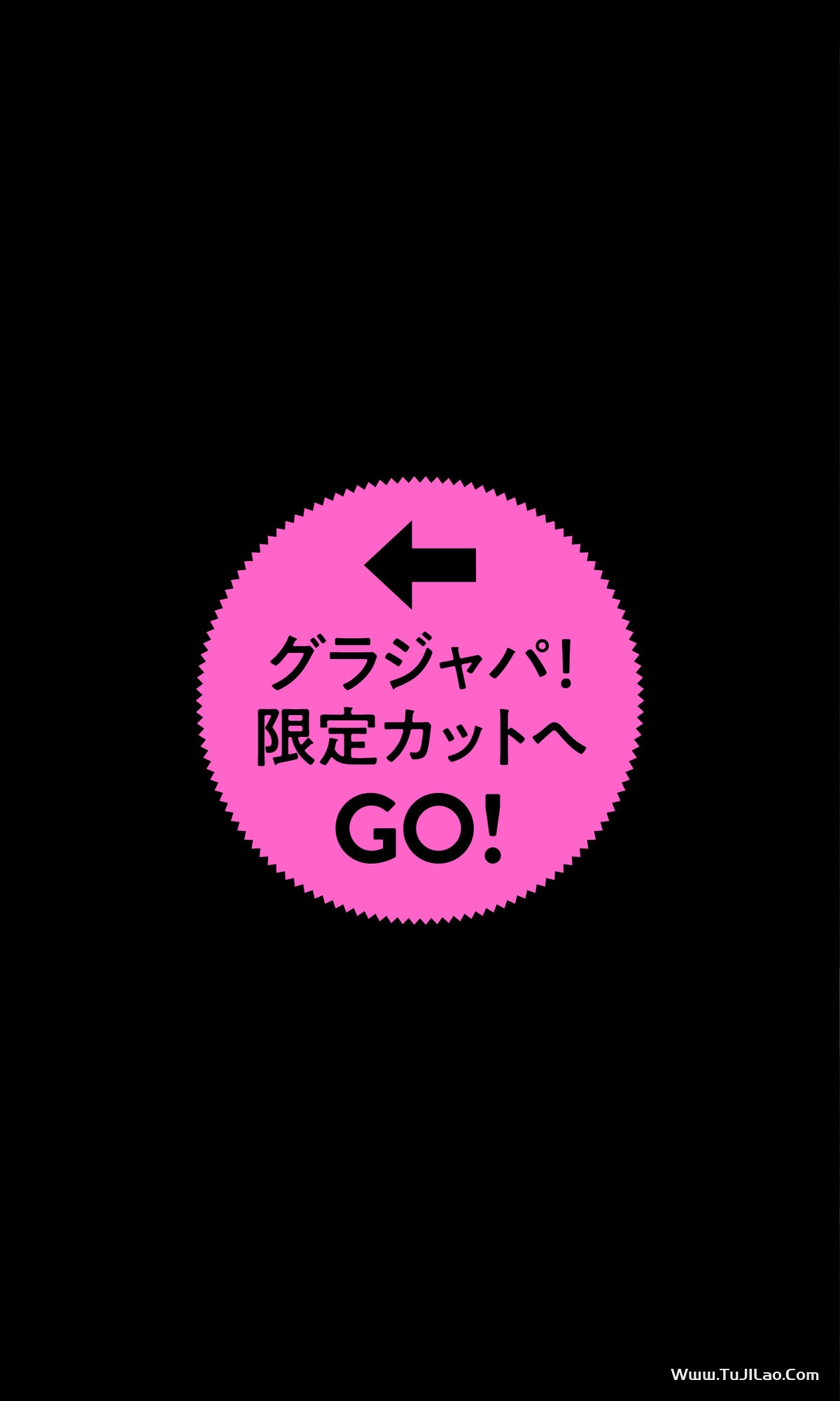 Photobook 2024.06.17 デジタル限定 Honoka Sasaki 佐々木ほのか – 写真集 大人への大冒険 週プレ PHOTO BOOK