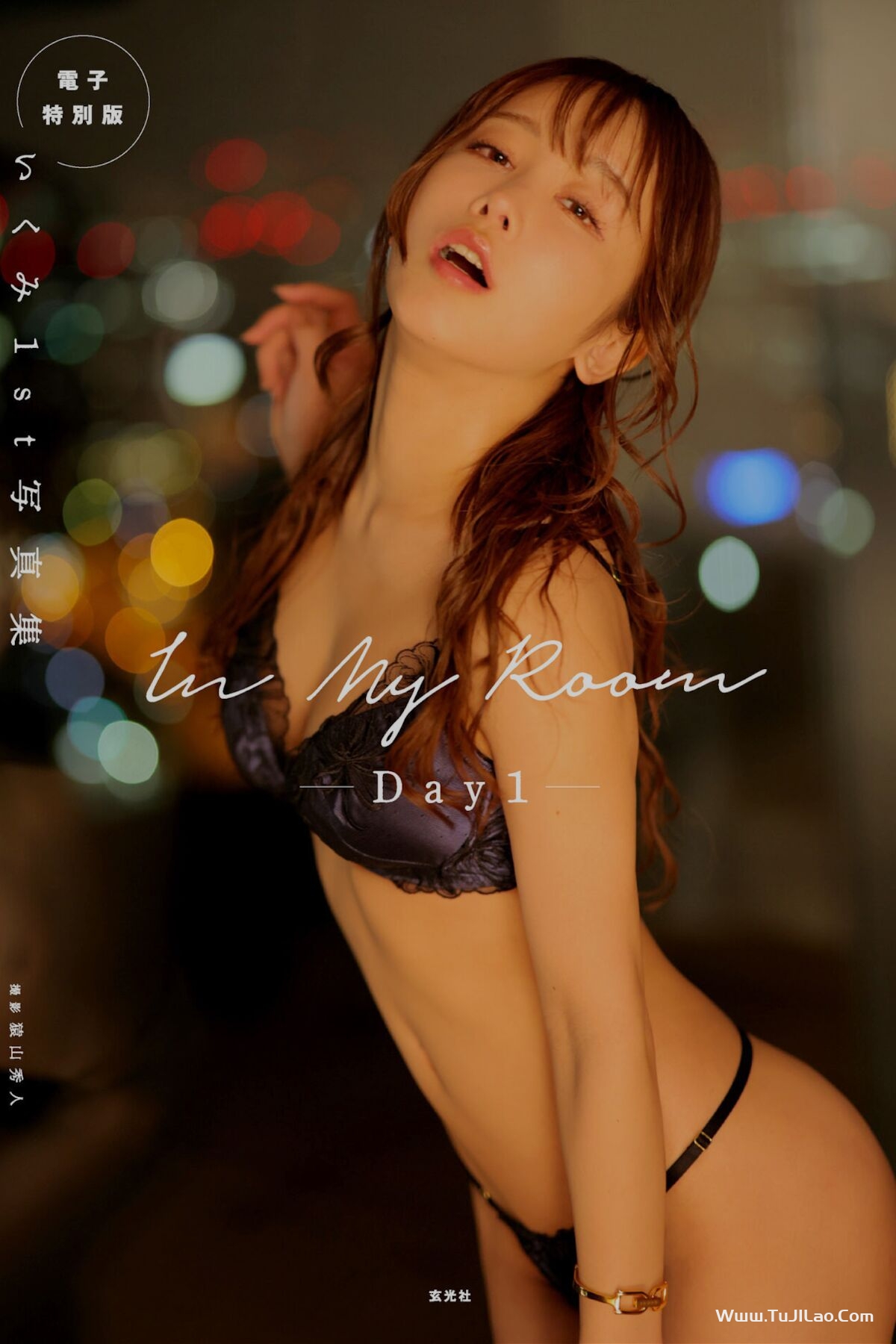 Photobook Ikumi いくみ – 1st写真集 In My Room Day1-图集佬