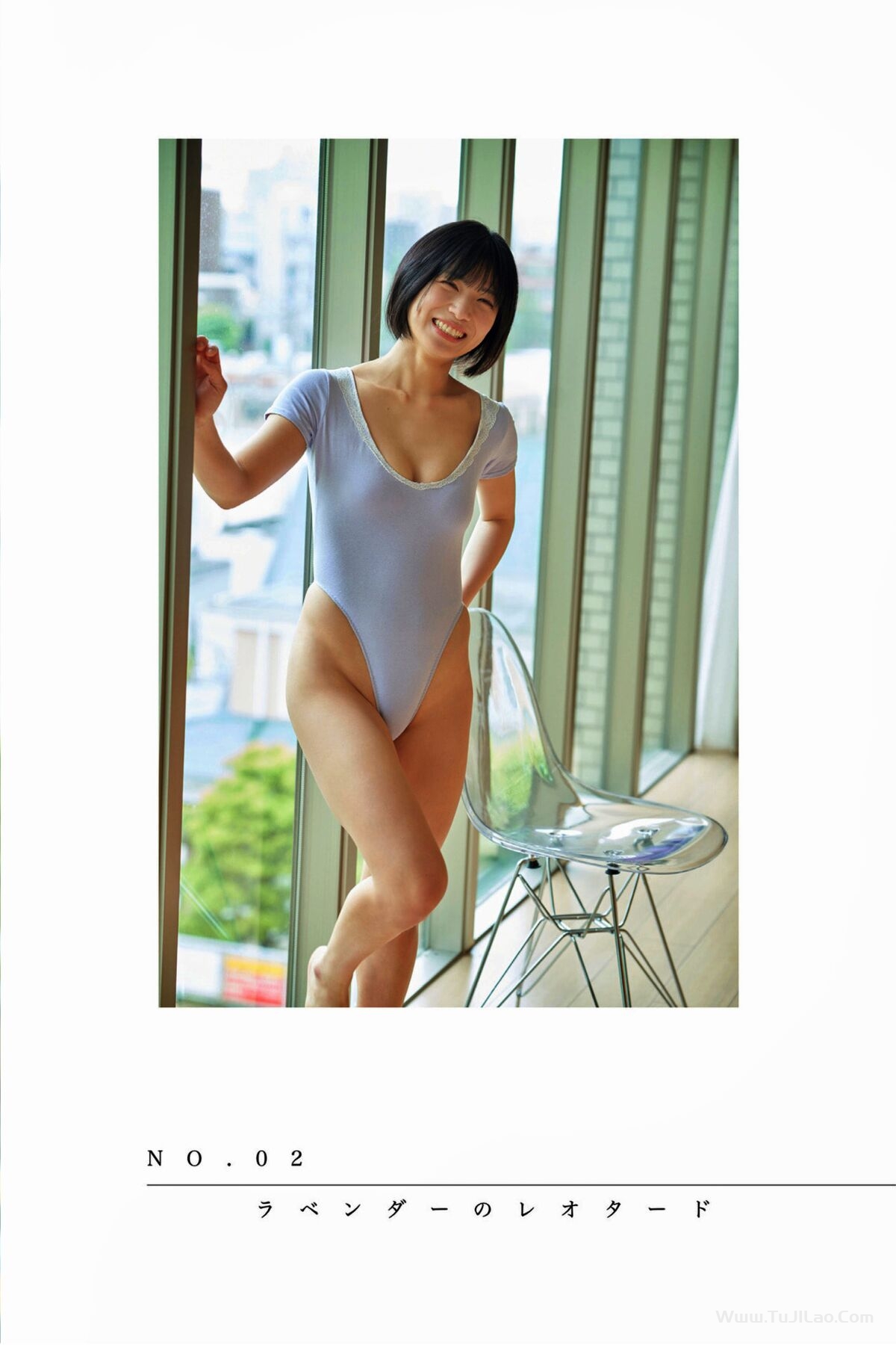 Photobook Riina Murakami 村上りいな – デジタル写真集 Crystal Part1