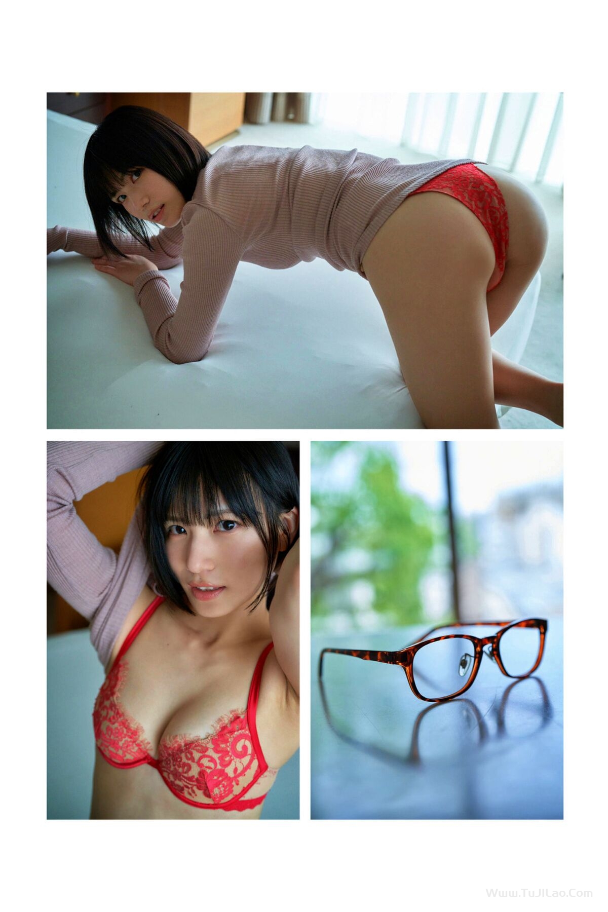 Photobook Riina Murakami 村上りいな – デジタル写真集 Crystal Part1