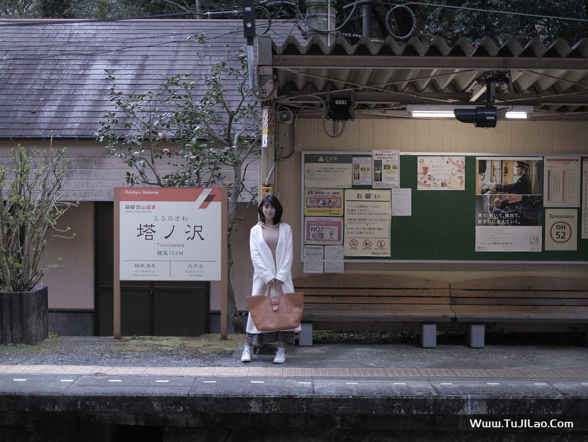 Photobook Sasa Handa 範田紗々 – おんな 週刊ポストデジタル写真集