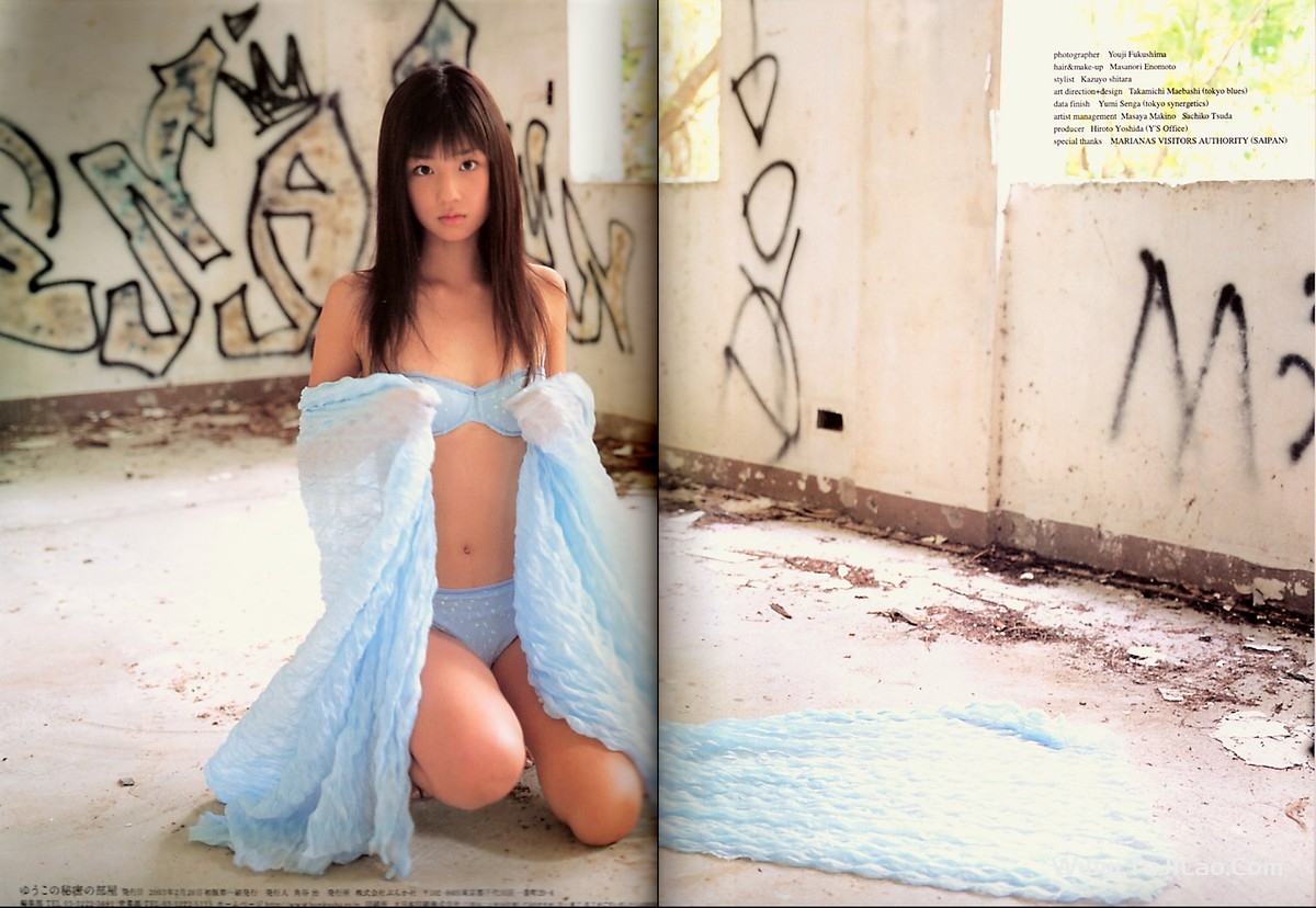 Photobook Yuko Ogura 小倉優子 – Yukos Secret Room