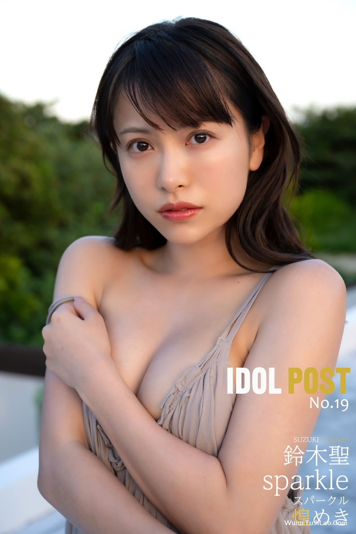 Takara Suzuki 鈴木聖 Idolpost Sparkle B 0002 6405739407.jpg