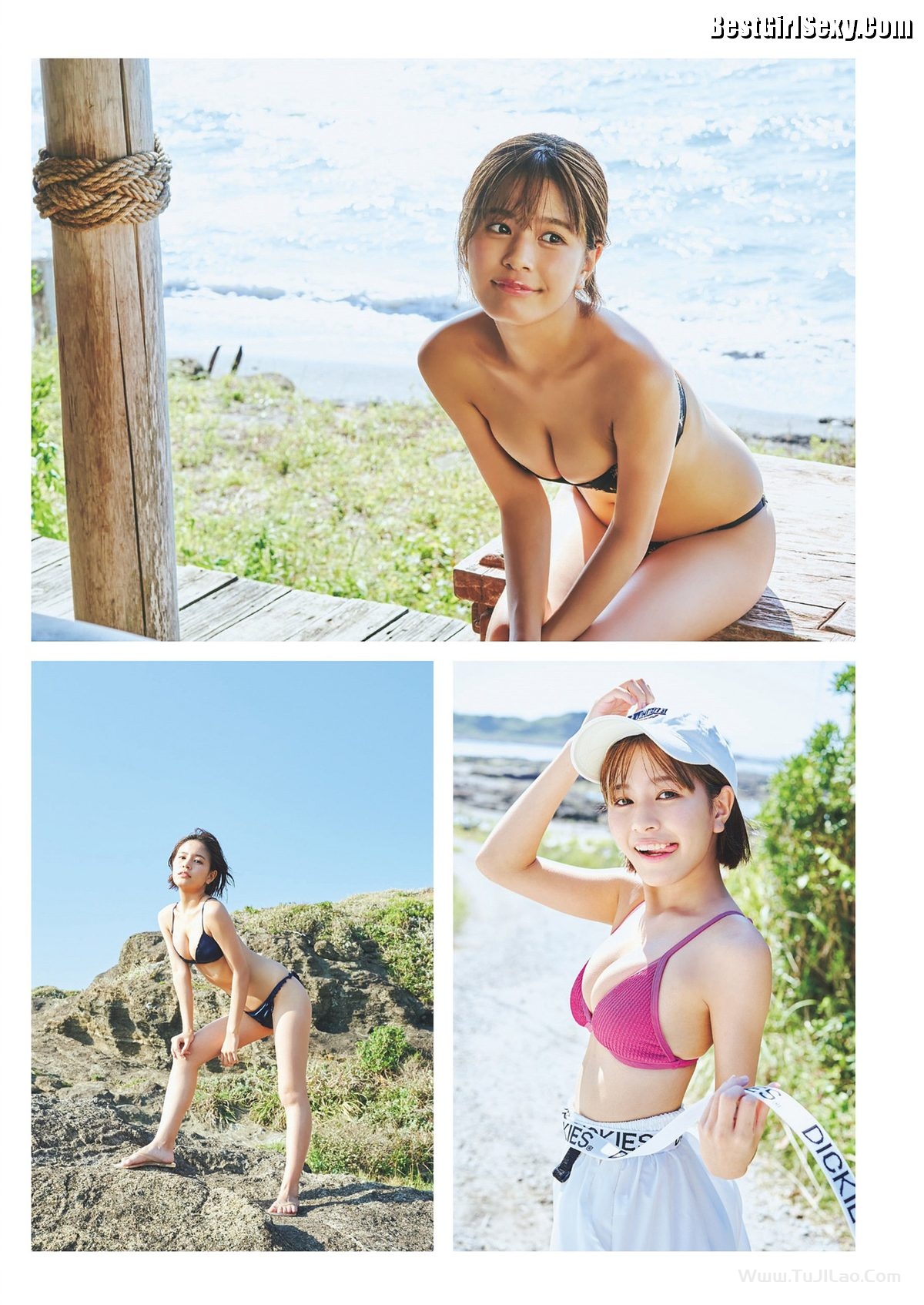 Weekly Playboy 2023 No.47 頓知気さきな 豊島心桜 正源司陽子 夏芽すず 城間菜々美