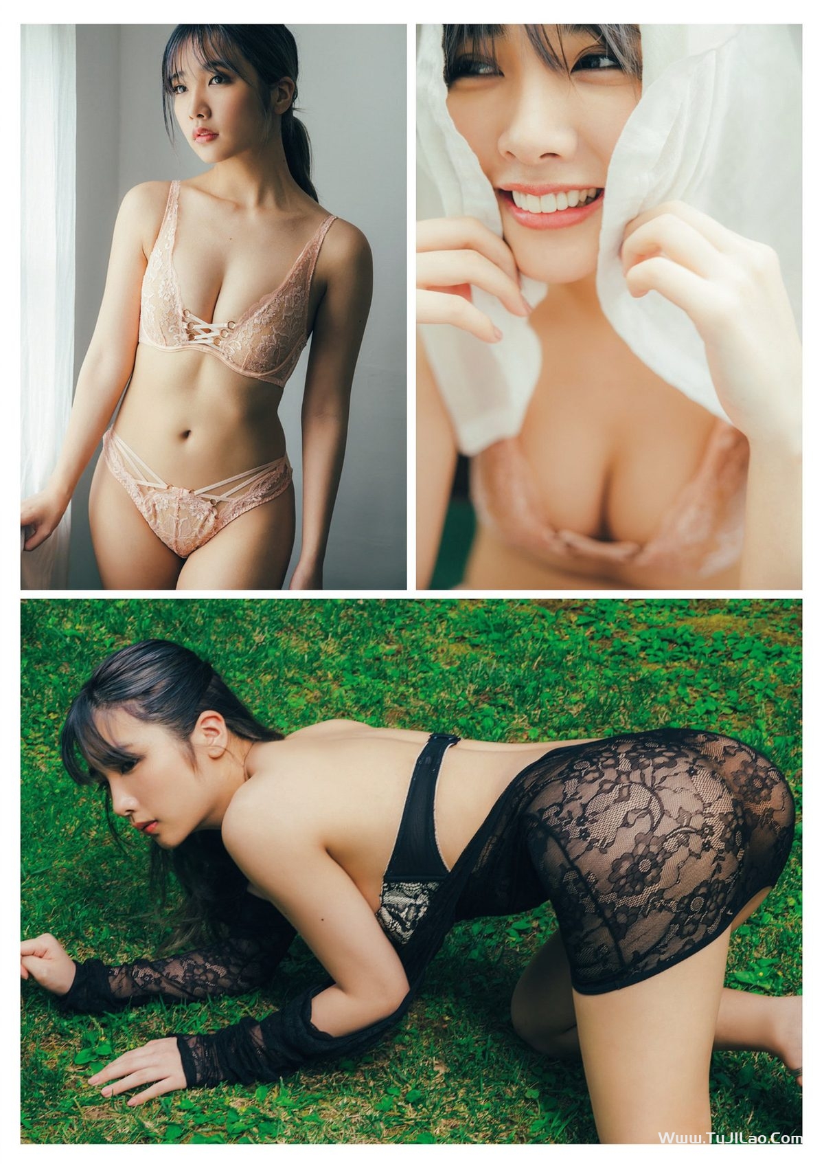 Weekly Playboy 2024 No.05 雪平莉左 森香澄 新谷姫加 玉田志織 まつきりな yunocy 要あい 下尾みう