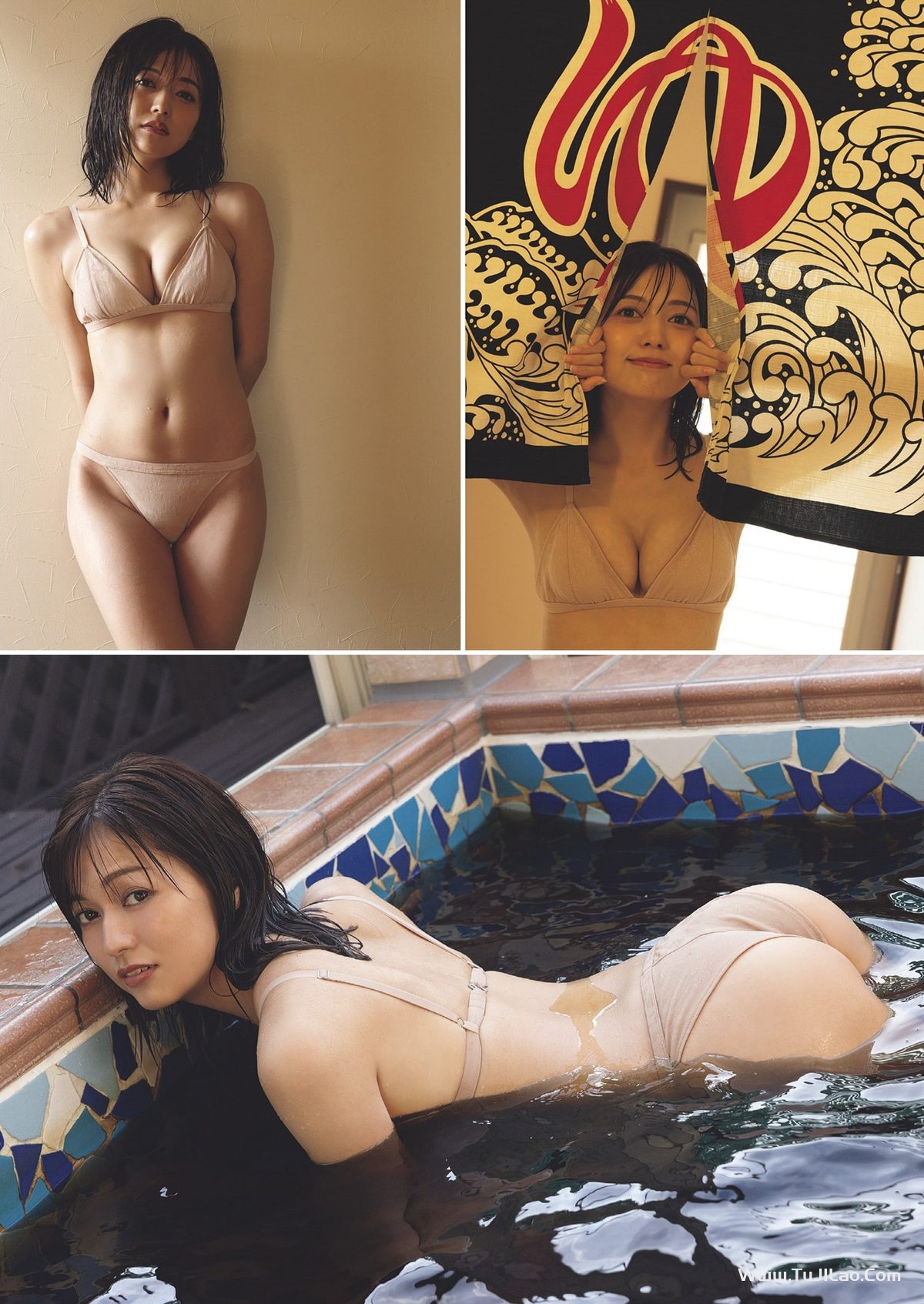 Weekly Playboy 2024 No.06 田中美久 岸みゆ 岡部麟 中井りか 佐々木ほのか 北村優羽 中村歩加 本間日陽