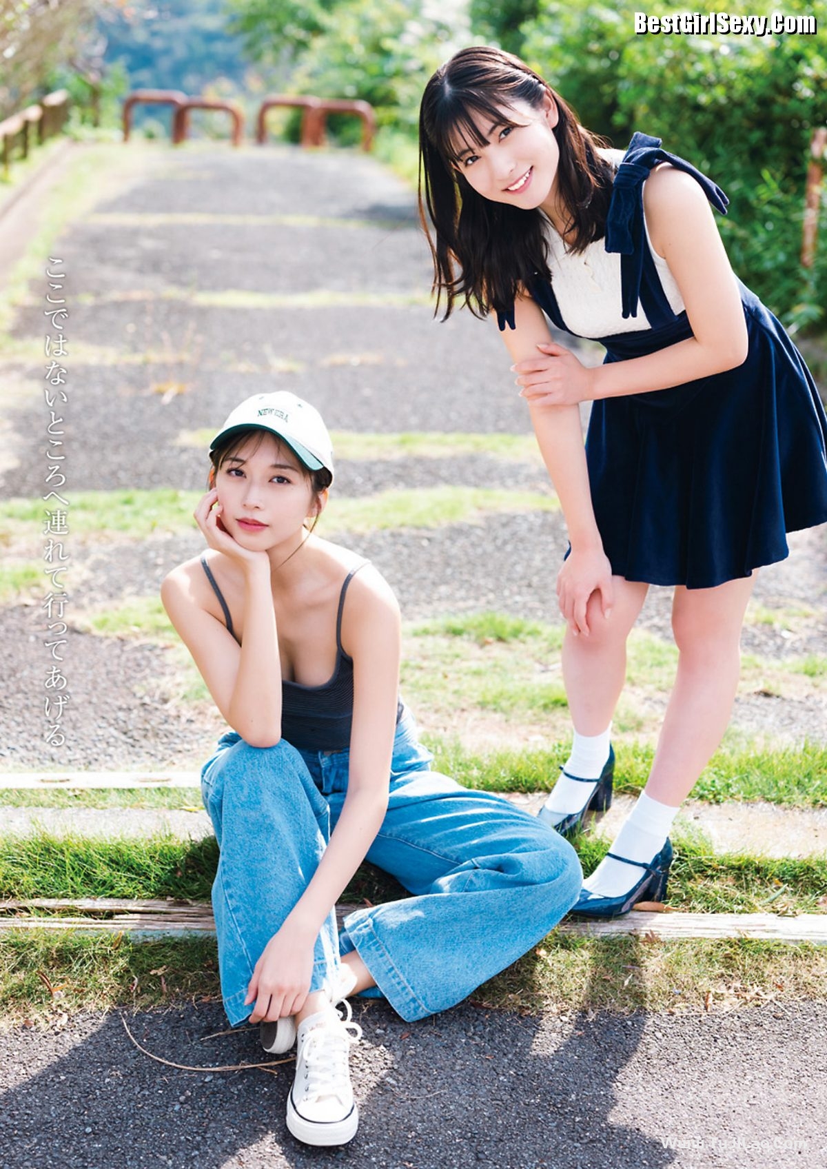 Weekly Young Jump 2023 No.50 Maria Makino 牧野真莉愛 x Rio Kitagawa 北川莉央