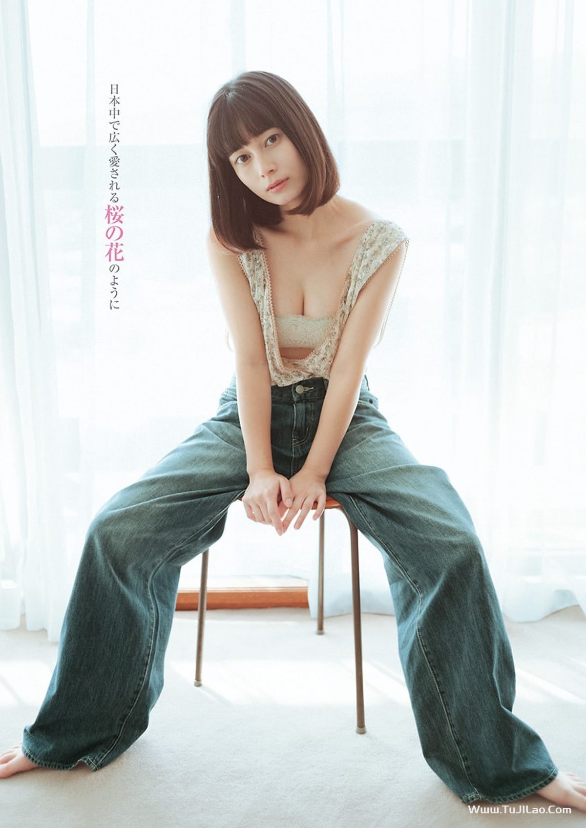 Weekly Young Jump 2023 No.52 大久保桜子 松村キサラ 磯部花凛