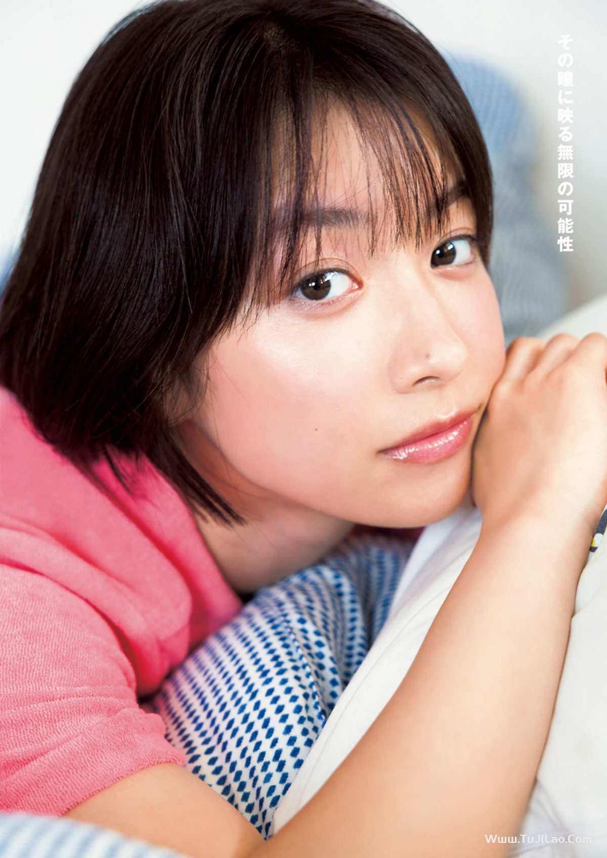 Weekly Young Jump 2024 No.05-06 藤﨑ゆみあ あみち。 海津雪乃