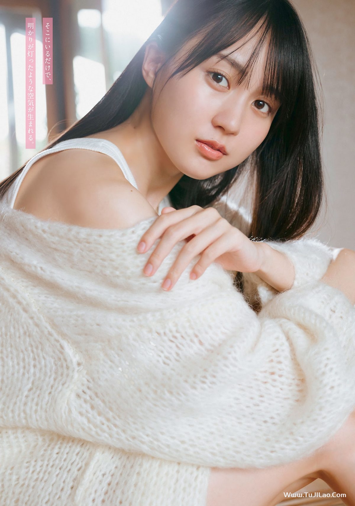 Young Magazine 2024 No.02-03 嘉喜遥香 柴田柚菜