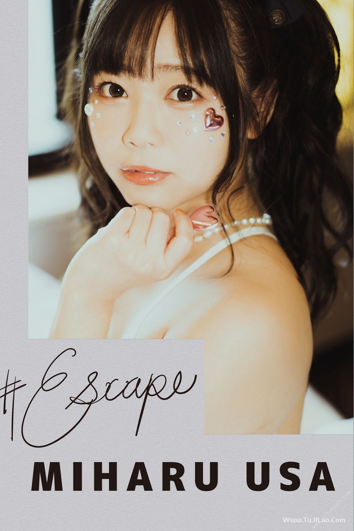 Photobook Escape 羽咲みはる-图集佬